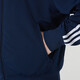 Adidas Clover 2025 Nouvelle veste tricotée pour hommes sports et collier de support décontracté IR9893 L