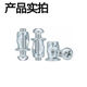 Vinoa petal expansion screw nut blind rivet fixed buckle hollow iron bolt hollow gecko screw collection 5*25 opening 10mm (expansion tube plus screw) 1 set (excluding anti-slip pad)