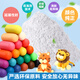Luz de la mañana (m/g) 12 color antibacteriano sencil-plástico arcilla ake039h7 color no tóxico arcilla arcilla plastilina 4d bolsas de juguete de bricolaje de bricolaje a mano para niños