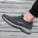 [Cadeau de la fête des mères] Poste de pied * Même modèle Chaussures plus âgées Chaussures plus âgées Mémes d'été pour femmes Mom et papa chaussures de marche 9202 Gray Men's Style 42