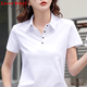 Liebhaber Rucci reines Baumwoll kurzärmeliges T-Shirt für Frauen-Polo-Shirt 2025 Sommer Neue Mode Casual Sports Top Lapel halbärmelte T-Shirt Purple 9853 Kurzarms Empfohlene 100 Jin [Jin gleich 0,5 kg] unter