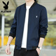 
Playboy's new men's jacket spring and summer jacket men's casual slim body jacket thin breathable baseball uniform workwear trendy and versatile 2030 black (spring and autumn style) M 80-105Jin[Jin equals 0.5 kg]