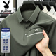 Playboy 100% ice silk short-sleeved T-shirt men's summer new style seamless and iron-free printed business casual POLO shirt top XD/6627 Green S 165 Recommended 100-120Jin Jin equals 0.5 kg