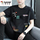 Woodpecker pure cotton short-sleeved T-shirt men's trendy brand summer teenagers junior high school high school students handsome half-sleeved T-shirt summer clothes 9902 natural white S