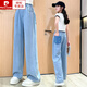 Pierre Cardin Girls 'Hosen Sommer Dünne Kinder Jeans Mädchen Sommerkleidung 2025 Neue Hose mit breitem Bein 15013 Blau + 9921 Weiß M 170c