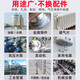 XMSJ9922 Powerful Casting Glue Sealed Water Tank Oil Tank Heater Exhaust Pipe Windows Breakage Welding AB Glue 25ML Pack 25ml Pack