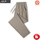 JEEP SPIRIT large-size ice silk pants men's summer new elastic quick-drying pants fat loose plus fat plus larger straight casual trousers black straight 761 9XL 275-300Jin [Jin equals 0.5 kg]