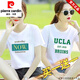 Pier Cardin summer short-sleeved T-shirt for women's trend 2025 new pure cotton loose Korean top round neck half sleeve slimming Polo shirt blue 834+white 833 M Recommended 95Jin [Jin equals 0.5 kg]