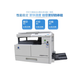 柯尼卡美能达 KONICAMINOLTA6180en 185en 7818en a3打印机复印机打印机复印机 6180en(16张/分钟) 打印复印扫描 官方标配