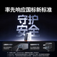 绿联T6梯形排插线板排插座桌面充电站氮化镓65W快充电器USB/TypeC多功能接拖线板开关电源适用苹果小米