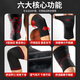 Li Ning knee pad exercise men and women running in summer meniscus injury synovitis doctor's thin mountaineering basketball badminton