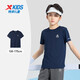 XTEP (XTEP) Kinder kurzärmeliges T-Shirt für den Sommer mit mittleren Kindern mit mittleren Kindern mit dem schnell trocknenden Bottom-Hemd tiefblau [9215] 150 cm
