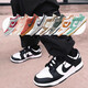 耐克（NIKE）Dunk Low 潮流低帮休闲板鞋DD1503 DD1391-100 DD1390-100 专柜假一赔三 40