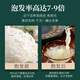 Zuoliang Bird's Nest getrocknetes Vogelnest aus Indonesien Schwangeres Frauen Nest Vogel Nest Nest Nest Nest Nest Nutritional Nahrungsergänzungsmittel 9A Rückverfolgbarkeit 100 Gramm [etwa 14 Tassen]