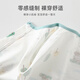 翘脚鸭（Tiptoe Duck）婴儿衣服新生儿夏季薄款连体衣宝宝内衣贴身睡衣 小河马2件 80cm