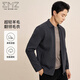 EMZ鄂尔多斯【超轻羊毛】早春新款翻领休闲毛衣男士外套开衫羊毛衫男 深灰 2XL 185/100A