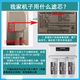 安吉尔净水器滤芯A4/A6/A8/V6/2605/J2305/J1205/J2375/1105/滤芯 J2605-ROB60（A8)  V6、N7