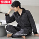 Hengyuanxiang Pyjamas Herren dreischichtiger reines Baumwollbaumwäsche, verdickter Samt- und Winterstil warmer Winter großer Home-Kleidungsstück 3886 2xl (180)