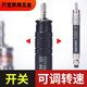 XMSJ Máquina de rectificador neumático de Saint-Nair mini Pen de rectificador de viento de grado industrial Pequeña máquina de pulido de rectificado de giro de alta velocidad S-6 S-6630 En esta tienda requiere un compresor de aire