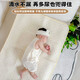 Urinmatratze Baby wasserdichte und atmungsaktive Wäschelwindeln Großgröße Baby nasses Bettlaken Tante Matratze Menstruation Matratze Fantasy Forest [Harnwindel Windel, schmutzig, waschbar] 50 x 70 cm