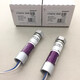 火焰探测器 C7027A1049火捡电眼C7027A1023 C7027A1072燃烧机光眼 C7027A1049 国产