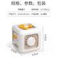 何佳功婴儿玩具0一1岁2蒙氏早教益智儿童0到3个月6消耗宝宝体力12六面体 魔方动动乐粉+彩虹球魔方