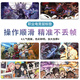 Mouse pad super large Naruto table pad anime e-sports computer keyboard pad filthy class boys' home mouse pad Sasuke JH-724 [lock edge anti-slip washable] No 3mm 300x250mm
