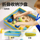 得力（deli）2kg云柔沙手提箱套装沙子玩具粘土彩泥学生太空星空沙收纳工具箱儿童生日开学礼物 太空探险主题