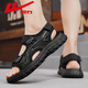 Huili Herrenschuhe Neue Sandalen Männer atmungsaktiven vielseitigen Strandschuhen Männer 1387 Black 41