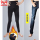 Catman (Miiow) Nouveau pantalon chaud d'hiver pour hommes plus velours pantalon de coton à taille haute épaissisée PAPTAL DE LA TAILLE DE LA TAILLE ÉLASTIQUE HAUTE ÉLASTIQUE LA TAILLE LOCE VELVET [761 Patch-patch épaisse par le graphène taille moyenne (120-140jin [Jin est égal à 0,5 kg]))