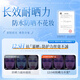 Dyey Sunscreen Face Whitening Brightening Sunscreen Three-in-one UV Anti-Fresh and No Oily Seaside Military Training Men and Women 60g