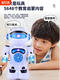 Shaofan Kinder früh Bildung Roboter Spielzeug 0-3 Jahre alt und über elektrische Fernbedienung Baby Smart Story Maschinelles Lernen, um Kinder zu sprechen.