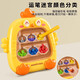 Perles de laboratoire à dessin magnétique de poulet pour 3 à 6 ans Give d'entraînement pour enfants Toys et filles Rubik's Cube Balls Chicken Magnetic Maze Green + Yellow