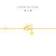 Chow Tai Fook Broken Gold Gourd Foot Golden Gold Pendant Necklace for Women (working fee of 420) 45cm About 3.7g EOF1591