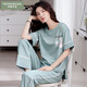 Caiyun Kali Pajamas для женщин летом 2025 г. Новая тонкая свободная домашняя одежда с короткими рукавами. Случайные наряды 7374 м [рекомендуется 80-105Jin [Jin равен 0,5 кг]]