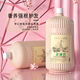 
KZC [official website] Special shampoo for hair salon barber shop hotel hotel home pack large bucket of strong fragrance shampoo hair care [Foot ten Jin [Jin equals 0.5 kg]] New Ambergris Rose Shower Gel [