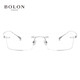 Tyrannosaurus (BOLON) Tyrannosaurus myopia mirror optical frame titanium frame male frameless glasses female can match astigmatism BT1591 frame + 1.60 diamond crystal film rock