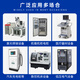 Shanghai Rep Electric FKL6623 Schrankfilterkühlungslüfter Elektromantersteuerschrank -Verteilungsbox Abluftventilator FKL6623.230