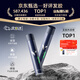 Vitus fragrance styling spray hairspray men's hair styling fluffy matte styling natural long-lasting dry gel 420ml