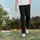 森马（Semir）舒服裤|休闲裤男吸湿速干锥形裤2025夏季长裤通勤风109325127106