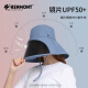 卡蒙（Kenmont）遮全脸防晒透气遮阳帽女夏护颈护脖可折叠太阳帽防紫外线3892 钴蓝色 可调节 57.5cm