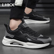 
LHKX light luxury cowhide men's shoes 2025 spring and summer new breathable mesh sneakers men's inner height-enhancing casual shoes men P9908 black [leather surface]-high-end men's shoes 39