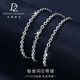Duozun pt950 platinum necklace women's o-shaped chain platinum necklace can be pulled and adjusted clavicle chain plain chain women's birthday gift 4.19g/45cm thick about 1.4mm pull and adjust