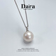 Dara Freshwater Pearl Necklace Young Pearl Pendant Single Pearl Practical Gift for Elders’ Birthdays for Girlfriends 14-15mm