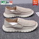 Cartelo viejos zapatos de tela Beijing Summer's Summer de moda
