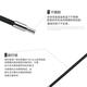 
Pupan M2 carbon fiber lengthened rod stylus M3 probe Renishaw three-coordinate stylus three-dimensional probe ceramic rod probe M2L50mm carbon fiber lengthened rod