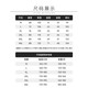 真维斯（Jeanswest）天丝牛仔裤男夏季薄款2025美式阔腿休闲长裤子宽松直筒裤男士 1518复古蓝 XL