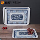 Wuhe (WUHE) household tray rectangular living room water cup tray tea tray Nordic cup tray melamine children's fruit tray blue and white tray (39.5*28.2*2.0 CM)