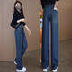 Jeans brodés baoliens avec des jambes larges pantalon lâche pour les femmes 2024 Spring et automne élastique haute version étroite pantalon droit 9928 # ciment gris s
