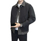 Guanmao Pei 2024 Herrenjacke gefälschter zweiteiliger 2025 6636 Schwarz L.